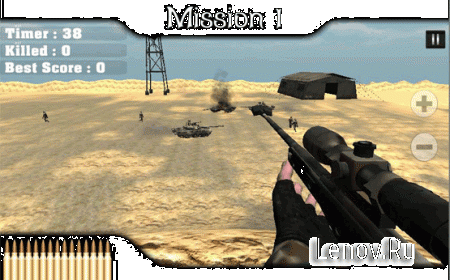 Defence Sniper 3D v 1.1.0 (Unlocked)