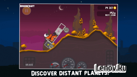 Rovercraft: Race Your Space Car v 1.40 (Mod Money)