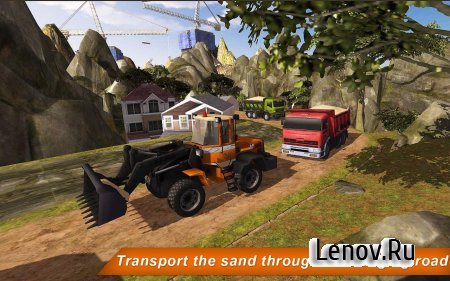 Loader & Dump Truck Hill SIM 2 (обновлено v 1.4) (Mod Money)