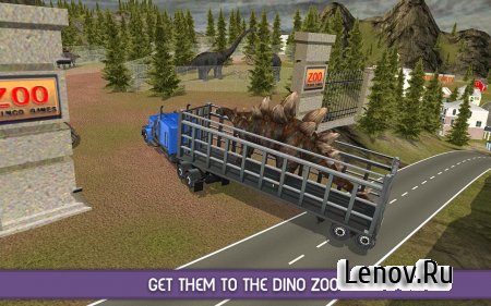 Angry Dinosaur Zoo Transport ( v 1.2) (Mod Money)
