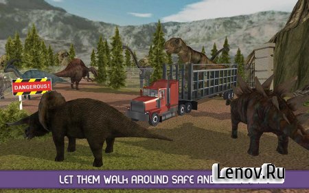 Angry Dinosaur Zoo Transport (обновлено v 1.2) (Mod Money)