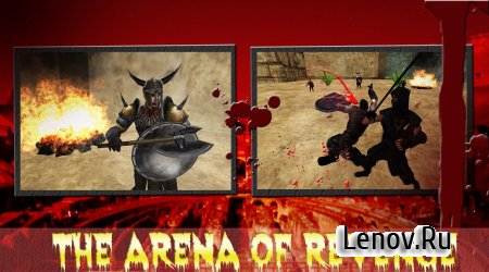 Ninja Samurai Sparta War Arena v 2.6