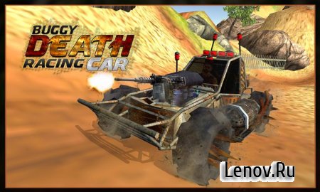 Buggy Car Race: Death Racing v 1.0.1 (Mod Money)