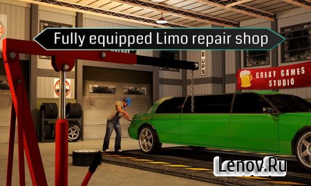 Limousine Car Mechanic 3D Sim v 1.0 Мод (Unlocked)