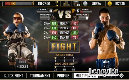 Boxing Combat v 1.05 (Mod Money)