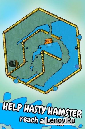 Hasty Hamster - A Water Puzzle v 1.2.1 (Mod Money/Ads-Free)