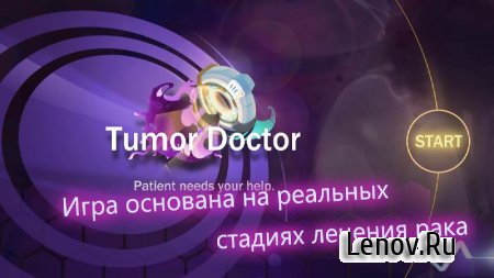 Tumor Doctors v 1.0.0 (Full)