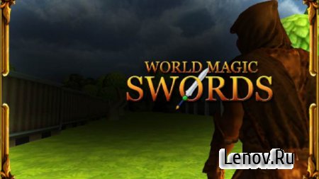 World Magic Swords v 1.5.3 (Mod Money)