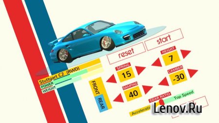 Drive Unlimited v 1.1.14  (Unlocked)