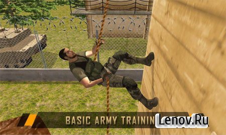 US Army Training School Game v 1.0.4