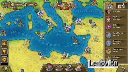 European war 5: Empire v 2.3.2 Мод (много денег)