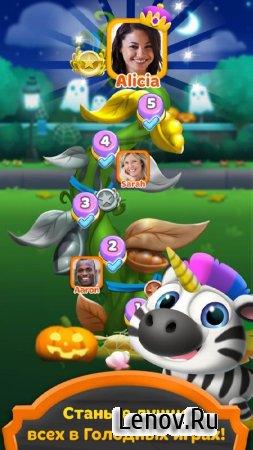 Hungry Babies Mania v 2.2.1  (Unlimited Gems)