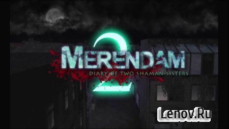 Merendam 2 ( v 1.7) (Full)