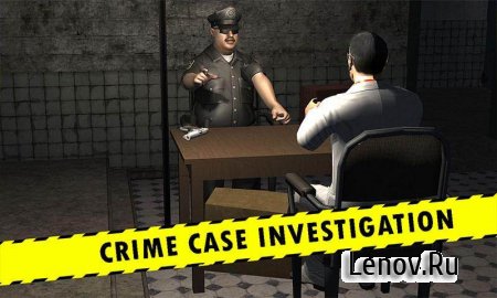 Vip Limo - Crime City Case v 1.0  (Unlocked)