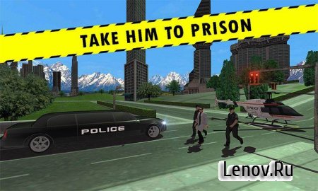 Vip Limo - Crime City Case v 1.0  (Unlocked)