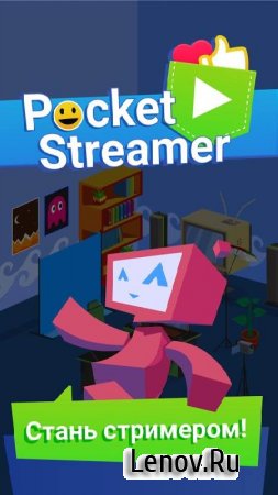 Pocket Streamer v 38