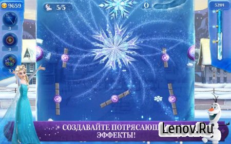 Frozen Free Fall: Icy Shot ( v 2.5.1)  (Infinite All)