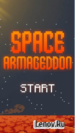 Space Armageddon v 1.0 (Full)