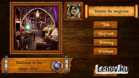 The Quest v 18.0.4 Mod (Unlimited money)