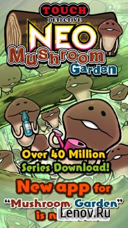NEO Mushroom Garden v 2.47.0 (Mod Money)