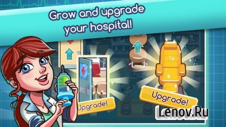 Hospital Dash - Healthcare Time Management Game v 1.0.20 Мод (gold coins/diamonds)