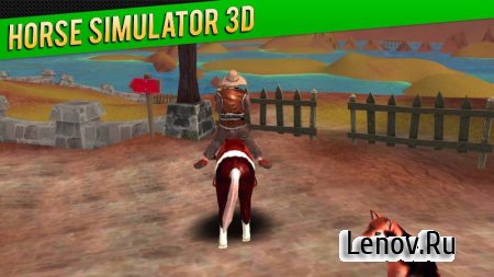 Horse Simulator 3D v 1.0.3 Мод (The infinite amount of energy & More)