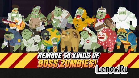 Zombie is coming v 1.1 (Mod Money)