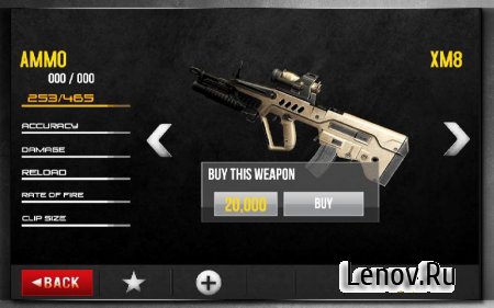 Military Commando Shooter 3D v 2.5.8 (Mod Money)