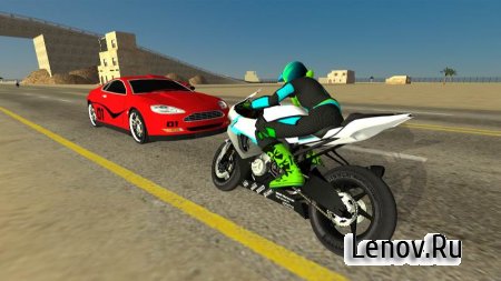 Motorbike Driving Simulator 3D v 4.02 (Mod Money)