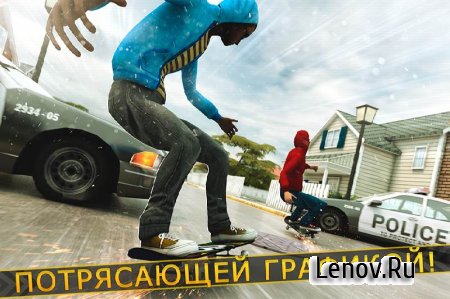 True Skateboarding Ride v 2.11.2 (Mod Money)
