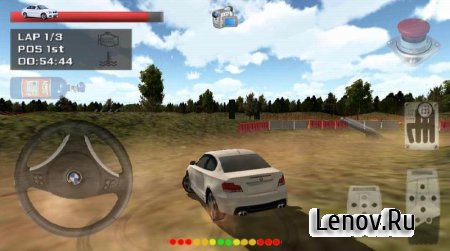Grand Race Simulator 3D v 8.13 (Mod Money)
