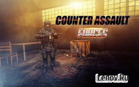 Counter Assault Forces v 1.1.0 Мод (Infinite Currency/Armor/Ammo & More)