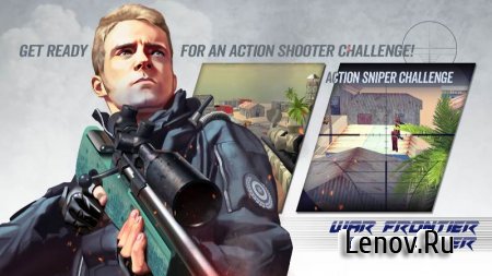 War Frontier Elite Sniper v 1.0 Мод (Unlocked)