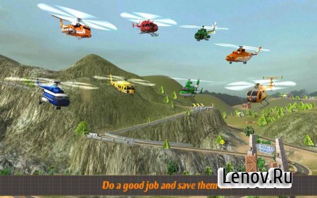 Helicopter Hill Rescue 2017 v 1.0 (Mod Money)
