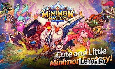 Minimon Masters v 1.0.63 Мод (Press Back Button To kill All Monsters)