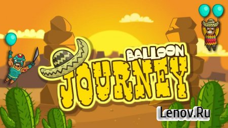 Balloon Journey v 1.1.1 (Mod)