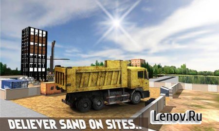Sand Excavator Simulator 3D v 1.0.7  (Unlocked)