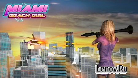Miami Beach Girl v 1.0.0.0 (Mod Money)