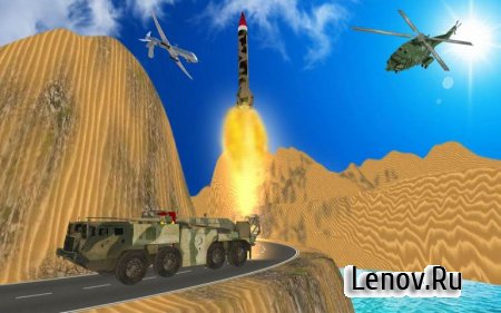 Drive US Army Missile Launcher v 1.0 Мод (Unlocked)