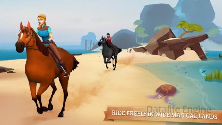 Horse Adventure: Tale of Etria (обновлено v 1.6.0) Мод (Infinite Stamina)
