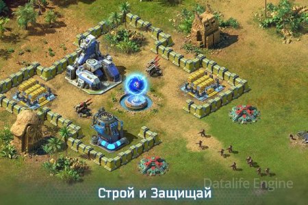 Battle for the Galaxy v 4.1.0