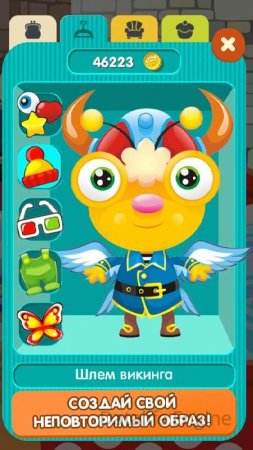 BeeSmarty tamagotchi-organizer v 1.0.11  (For each level is given a lot of coins/No advertising)