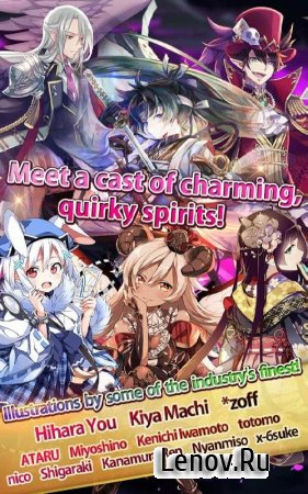 Otogi: Spirit Agents v 1.0.53 Mod (High Attack/God Mode)