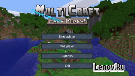 Multicraft - Miner Exploration v 0.6.22