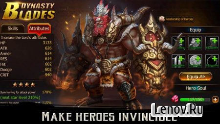 Dynasty Blades: Warriors MMO v 3.7.7  (High Damage/High Defense)