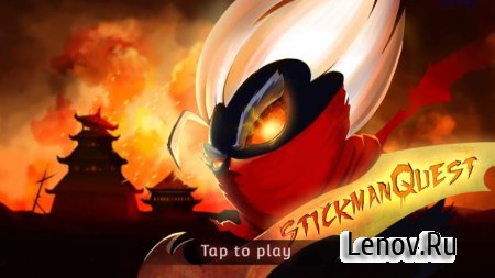 Shadow Hunter: Stickman Legends - Infinity Battle v 2.8.4 Mod (Free Shopping/One hit/God mode)