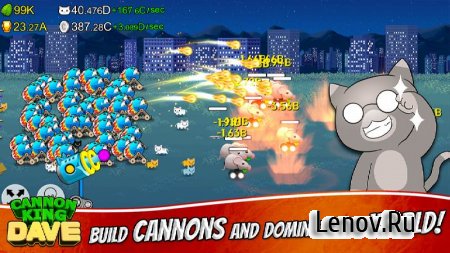 Cannon King Dave v 1.7.4  (very high leaf/gold/coin)