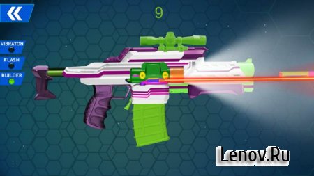 Toy Guns - Gun Simulator v 1.9