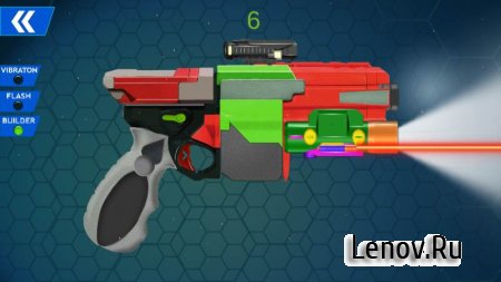 Toy Guns - Gun Simulator v 1.9