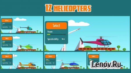 Go Helicopter v 2.8 (Mod Money)